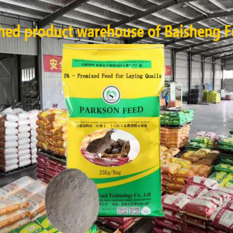 5% - premixed hrana za polaganje kornjače